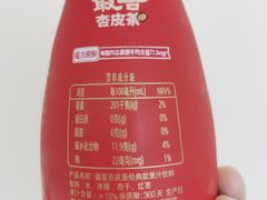 -盒马鲜生(枣园路店)