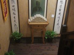 -莱仪堂艾灸经络养生馆(武威东路店)