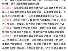 -奎星楼街