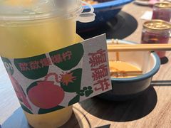 -王歘歘·chuǎ火锅(五道营店)