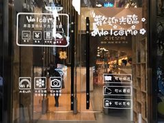 门面-新华里咖啡书吧(新华书店小寨店)