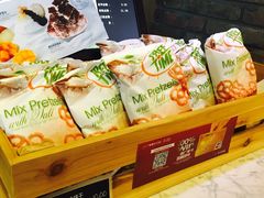 -多乐之日(和平伊势丹店)