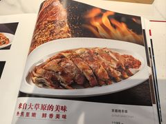 -郭林家常菜(狼垡店)