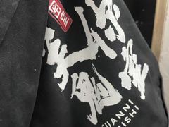 -关你鬼室大型密室逃脱(佛山创意园店)