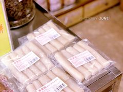-金燕西洋牛油糕葡式食品