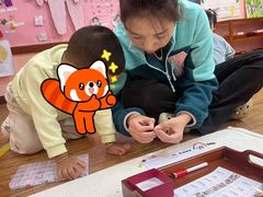 -伊顿幼儿园(济南大地锐城校区)