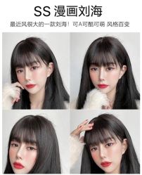 -蚂蚁造型沙龙