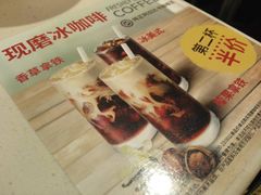-肯德基(新凌云店)