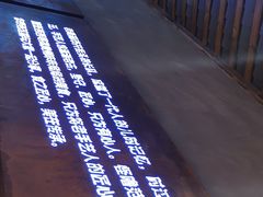 -怪噜范·老贵阳街头名小吃(鸿通城店)