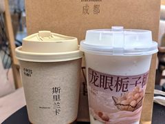 -阿嬷手作(成都万象城店)