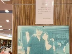 -深运潮州粥(东门店)