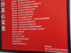 -LJOY丽锦造型·烫发染发