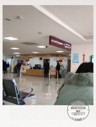 -中国福利会国际和平妇幼保健院(徐汇院区)