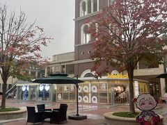 -王府井奥莱临潼小镇(临潼店)