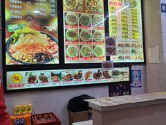 -龙记桂林米粉店(书城路店)