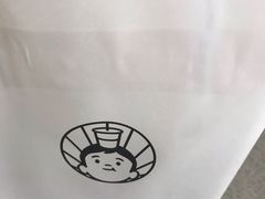 -我是酸奶君(壹方城店)