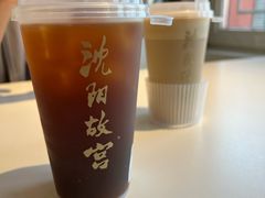 -沈阳故宫·莊啡