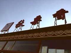 -秋栗香(地安门店)