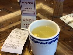 -勤德兴(湖滨路店)