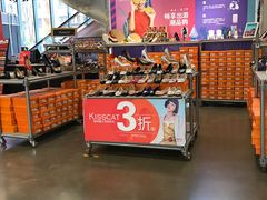 -上品折扣(回龙观店)