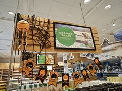 -宜家·瑞典风味餐厅(天津东丽商场店)