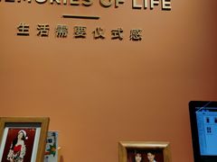 -海马体照相馆(北京apm店)