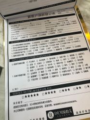 -DEM缔怡美科技美容