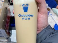 -茶百道(SKLP新光里+店)