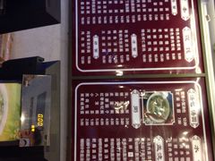 -四宜糕团店(南大街店)