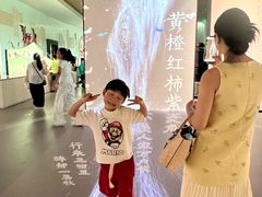 -中国湿地博物馆