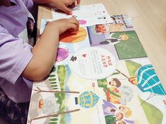 -必胜客(唐延店)