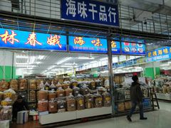 -东风市场(民治路店)