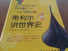 -合肥市图书馆
