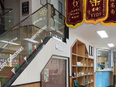 -联合动物医院(光谷诊疗中心)