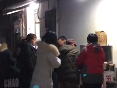 -五娭毑臭豆腐(黄兴南路店)
