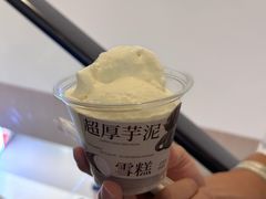 -阿嬷手作(成都万象城店)