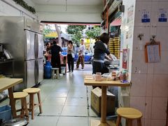 -杨记杏仁茶(椰园店)
