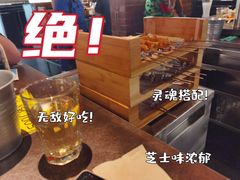 -很久以前羊肉串(昌里路三钢里店)