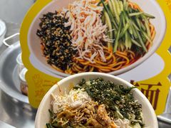 -二孃鸡爪爪(东郊记忆店)