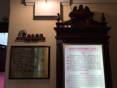 -青岛德国总督楼旧址博物馆