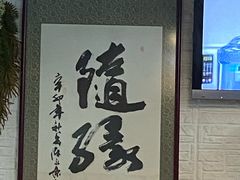 -妈阁铭记澳葡美食