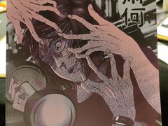 -百川·追风楼沉浸式剧本杀