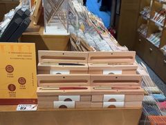 -三生有信(豫园商城店)