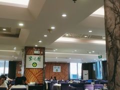 大堂-紫光园(顺义店)