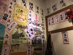 -喜鹊烤肉酒场(美乐城店)