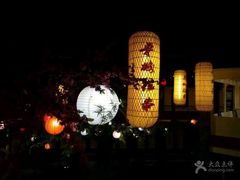 鲁城往事-鲁城往事(游客中心店)