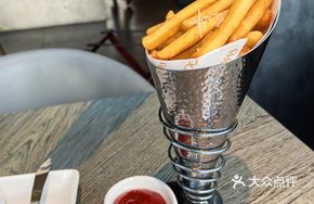Seasoned Fried French Fries
