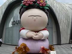 -上海尚嘉中心