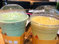 牛油果霜-乐凯撒披萨(正佳广场店)