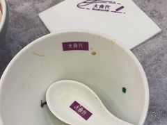 -大食代美食广场(月星环球港店)